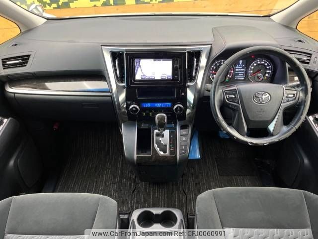 toyota vellfire 2015 -TOYOTA--Vellfire DBA-AGH30W--AGH30-0032319---TOYOTA--Vellfire DBA-AGH30W--AGH30-0032319- image 2