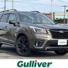 subaru forester 2021 -SUBARU--Forester 4BA-SK5--SK5-008901---SUBARU--Forester 4BA-SK5--SK5-008901- image 1