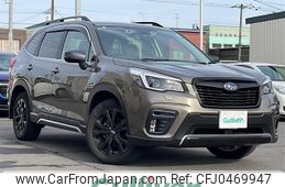 subaru forester 2021 -SUBARU--Forester 4BA-SK5--SK5-008901---SUBARU--Forester 4BA-SK5--SK5-008901-