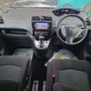 nissan serena 2015 -NISSAN--Serena DAA-HC26--HC26-124026---NISSAN--Serena DAA-HC26--HC26-124026- image 4