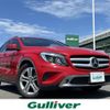 mercedes-benz gla-class 2016 CFJ1556136 image 1