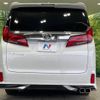 toyota alphard 2022 -TOYOTA--Alphard 3BA-AGH30W--AGH30-0413302---TOYOTA--Alphard 3BA-AGH30W--AGH30-0413302- image 17