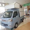 daihatsu hijet-truck 2022 CFJ1749644 image 1
