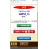 nissan dayz 2017 -NISSAN--DAYZ DBA-B21W--B21W-0439667---NISSAN--DAYZ DBA-B21W--B21W-0439667- image 18