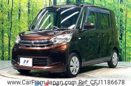 mitsubishi ek-space 2014 -MITSUBISHI--ek Space DBA-B11A--B11A-0012614---MITSUBISHI--ek Space DBA-B11A--B11A-0012614-