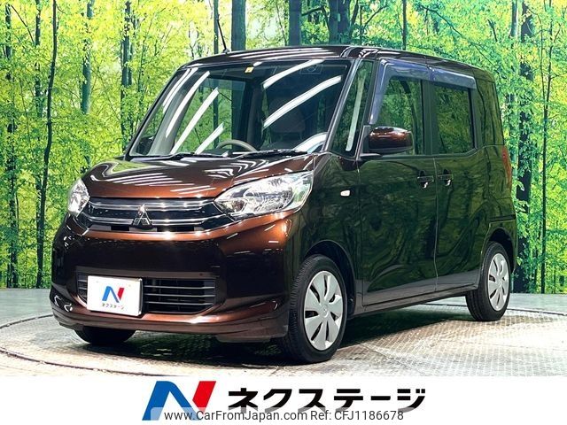 mitsubishi ek-space 2014 -MITSUBISHI--ek Space DBA-B11A--B11A-0012614---MITSUBISHI--ek Space DBA-B11A--B11A-0012614- image 1