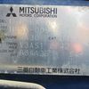 mitsubishi-pajero-mini-1996-818-car_437cabf0-8ce0-4170-9e9e-c81c42e2261e