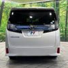 toyota vellfire 2016 -TOYOTA--Vellfire DBA-AGH30W--AGH30-0071039---TOYOTA--Vellfire DBA-AGH30W--AGH30-0071039- image 17