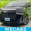 toyota alphard 2021 quick_quick_3BA-AGH30W_AGH30-9042306 image 1