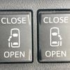 daihatsu wake 2014 -DAIHATSU--WAKE DBA-LA700S--LA700S-0005701---DAIHATSU--WAKE DBA-LA700S--LA700S-0005701- image 5