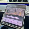 mercedes-benz s-class 2024 CFJ1559213 image 7