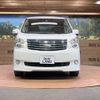 toyota noah 2013 -TOYOTA--Noah DBA-ZRR70G--ZRR70-0583340---TOYOTA--Noah DBA-ZRR70G--ZRR70-0583340- image 16