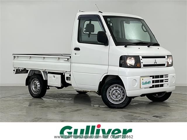 mitsubishi minicab-truck 2010 -MITSUBISHI--Minicab Truck GBD-U62T--U62T-1600451---MITSUBISHI--Minicab Truck GBD-U62T--U62T-1600451- image 1