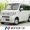 honda n-van 2020 -HONDA--N VAN HBD-JJ1--JJ1-3046692---HONDA--N VAN HBD-JJ1--JJ1-3046692- image 1