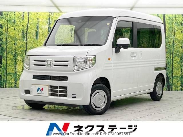 honda n-van 2020 -HONDA--N VAN HBD-JJ1--JJ1-3046692---HONDA--N VAN HBD-JJ1--JJ1-3046692- image 1