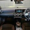 mercedes-benz cla-class 2020 -MERCEDES-BENZ--Benz CLA 3DA-118612M--W1K1186122N111093---MERCEDES-BENZ--Benz CLA 3DA-118612M--W1K1186122N111093- image 2