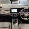 nissan aura 2024 CFJ1853305 image 2