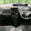 daihatsu tanto 2020 -DAIHATSU--Tanto 5BA-LA650S--LA650S-0084934---DAIHATSU--Tanto 5BA-LA650S--LA650S-0084934- image 2