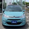 citroen c3 2017 -CITROEN--Citroen C3 ABA-A5HM01--VF7SCHMZ6GW578314---CITROEN--Citroen C3 ABA-A5HM01--VF7SCHMZ6GW578314- image 2