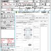 toyota sienta 2021 quick_quick_NSP170G_NSP170-7269276 image 21