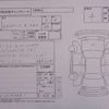 mitsubishi ek-space 2024 -MITSUBISHI--ek Space 5AA-B37A--B37A-0600448---MITSUBISHI--ek Space 5AA-B37A--B37A-0600448- image 3