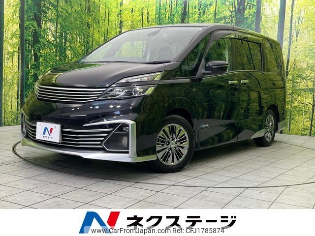 nissan serena 2017 CFJ1785874 image 1