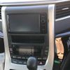 toyota alphard undefined -TOYOTA 【横浜 333ル557】--Alphard ANH20W-8350175---TOYOTA 【横浜 333ル557】--Alphard ANH20W-8350175- image 7