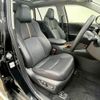 toyota rav4 2023 -TOYOTA--RAV4 6BA-MXAA54--MXAA54-5047062---TOYOTA--RAV4 6BA-MXAA54--MXAA54-5047062- image 5