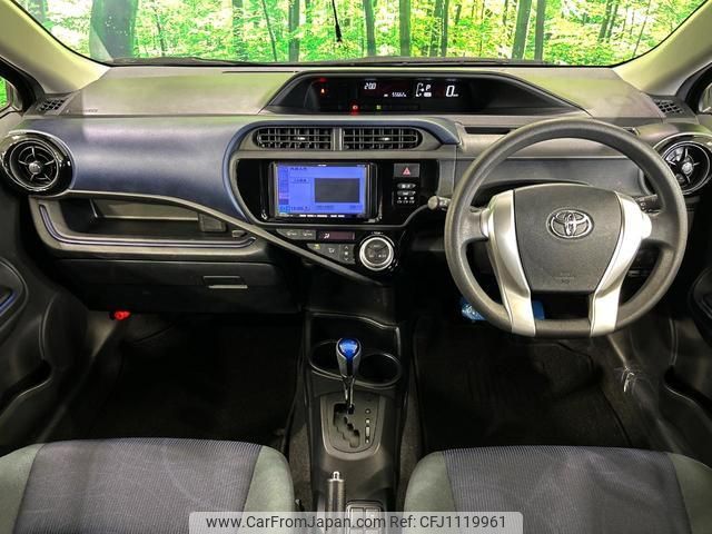 toyota aqua 2015 quick_quick_NHP10_NHP10-6452996 image 2