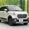 daihatsu cast 2018 CFJ1867086 image 16