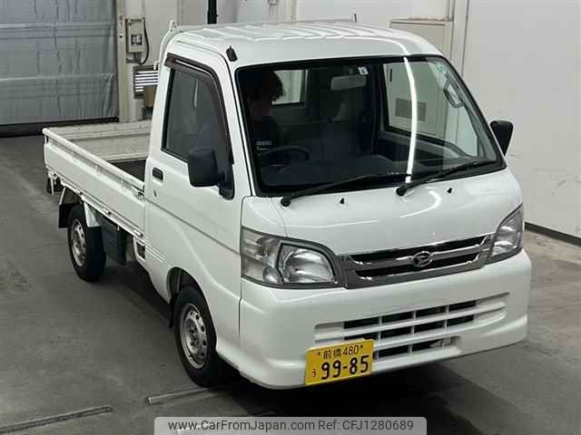 daihatsu hijet-truck 2014 -DAIHATSU 【前橋 480ウ9985】--Hijet Truck S211P-0293238---DAIHATSU 【前橋 480ウ9985】--Hijet Truck S211P-0293238- image 1