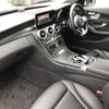 mercedes-benz c-class-station-wagon 2019 -MERCEDES-BENZ--Benz C Class Wagon 3DA-205214--WDD2052142F930009---MERCEDES-BENZ--Benz C Class Wagon 3DA-205214--WDD2052142F930009- image 15