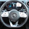 mercedes-benz b-class 2019 -MERCEDES-BENZ 【富士山 303ﾉ8679】--Benz B Class 247084--2J066000---MERCEDES-BENZ 【富士山 303ﾉ8679】--Benz B Class 247084--2J066000- image 21