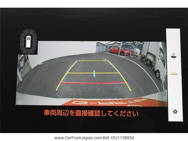 toyota noah 2023 -TOYOTA--Noah 6BA-MZRA95W--MZRA95-0007738---TOYOTA--Noah 6BA-MZRA95W--MZRA95-0007738- image 2