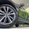 toyota harrier-hybrid 2022 CFJ1727132 image 14