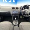 volkswagen polo 2014 -VOLKSWAGEN--VW Polo DBA-6RCJZ--WVWZZZ6RZFU035537---VOLKSWAGEN--VW Polo DBA-6RCJZ--WVWZZZ6RZFU035537- image 2