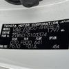 toyota prius 2017 -TOYOTA--Prius DAA-ZVW50--ZVW50-6103374---TOYOTA--Prius DAA-ZVW50--ZVW50-6103374- image 10