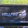 toyota vellfire 2015 quick_quick_AGH30W_AGH30-0047063 image 4