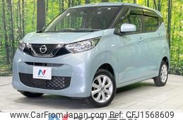 nissan dayz 2022 CFJ1568609
