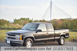 chevrolet chevrolet-others 1997 CFJ0517655
