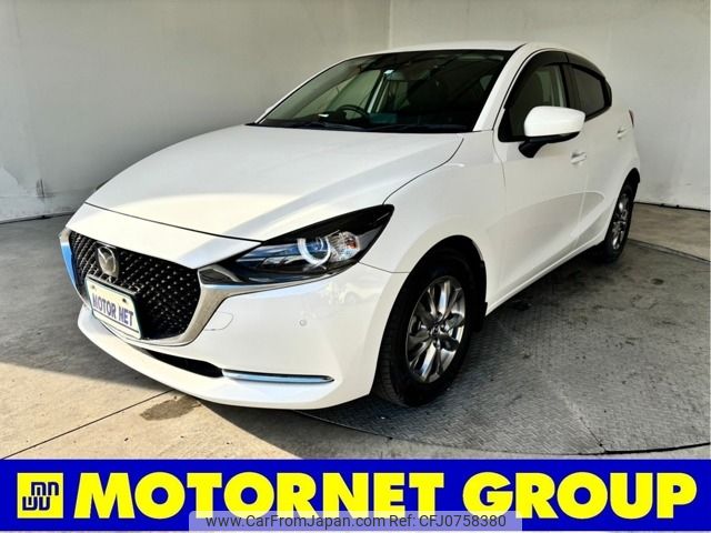 mazda demio 2020 -MAZDA--MAZDA2 6BA-DJLFS--DJLFS-708625---MAZDA--MAZDA2 6BA-DJLFS--DJLFS-708625- image 1