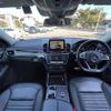 mercedes-benz gle-class 2018 -MERCEDES-BENZ--Benz GLE LDA-166024--WDC1660242B057291---MERCEDES-BENZ--Benz GLE LDA-166024--WDC1660242B057291- image 16