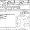 toyota rav4 2019 -TOYOTA--RAV4 AXAH52-2001787---TOYOTA--RAV4 AXAH52-2001787- image 3