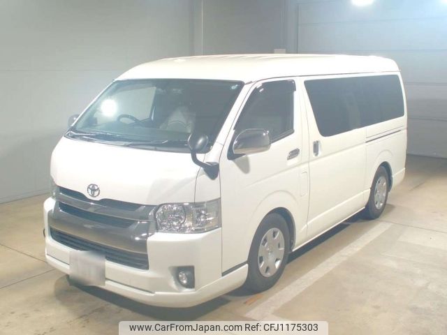 toyota regiusace-van 2014 -TOYOTA 【大阪 130せ1973】--Regius ace Van TRH211K-8005708---TOYOTA 【大阪 130せ1973】--Regius ace Van TRH211K-8005708- image 1