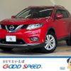 nissan x-trail 2016 -NISSAN--X-Trail DBA-T32--T32-513060---NISSAN--X-Trail DBA-T32--T32-513060- image 1