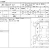 honda odyssey 2020 -HONDA 【京都 330】--Odyssey RC4--RC4-1201147---HONDA 【京都 330】--Odyssey RC4--RC4-1201147- image 3