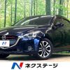 mazda demio 2016 -MAZDA--Demio LDA-DJ5FS--DJ5FS-154019---MAZDA--Demio LDA-DJ5FS--DJ5FS-154019- image 1