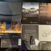 mercedes-benz c-class-station-wagon 2015 GOO_JP_700070884830250312005 image 50