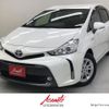 toyota prius-α 2015 -TOYOTA 【名変中 】--Prius α ZVW40W--3112590---TOYOTA 【名変中 】--Prius α ZVW40W--3112590- image 1