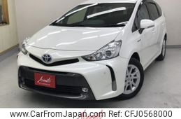 toyota prius-α 2015 -TOYOTA 【名変中 】--Prius α ZVW40W--3112590---TOYOTA 【名変中 】--Prius α ZVW40W--3112590-